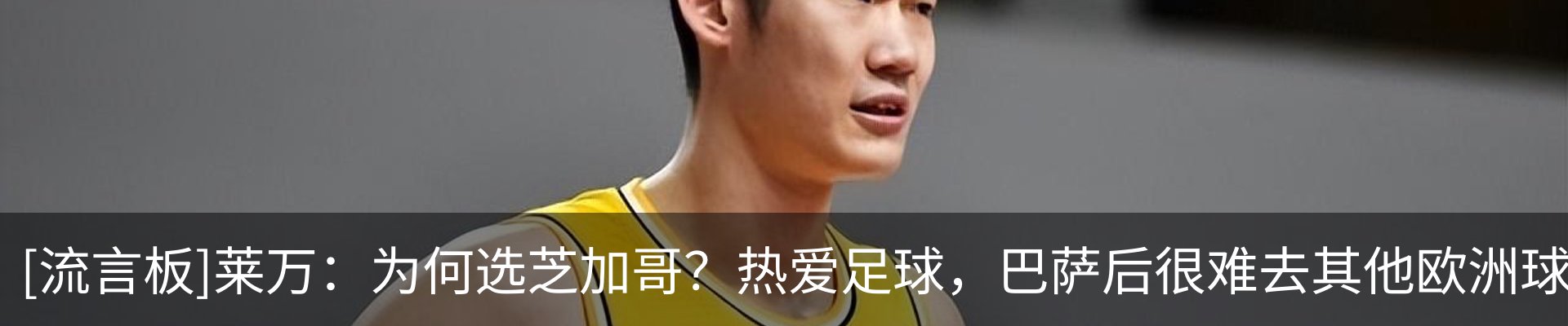 资讯中心